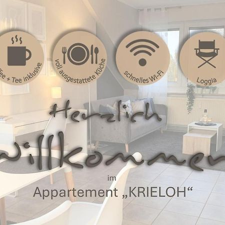 Modernes Und Ruhiges Appartement Mit Loggia Марль Экстерьер фото