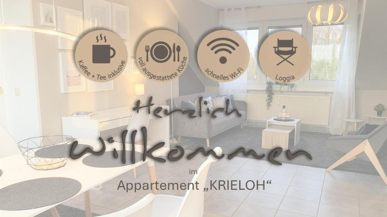 Modernes Und Ruhiges Appartement Mit Loggia Марль Экстерьер фото
